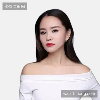 熊雅